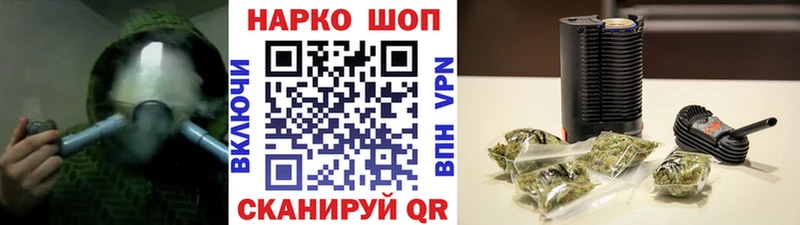 Купить закладку Курильск ГАШ  СК  Меф  Cocaine 