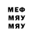 МЕТАДОН VHQ Gladiato R