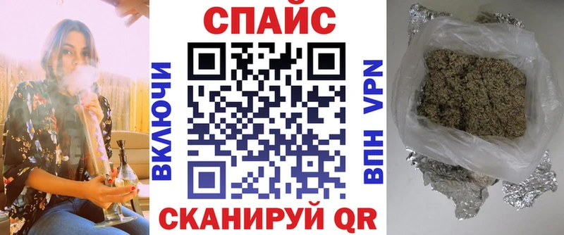 ОМГ ОМГ   хочу   Курильск  Бутират 99% 