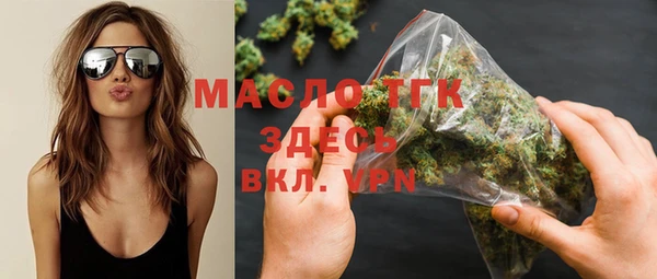 винт Белоозёрский