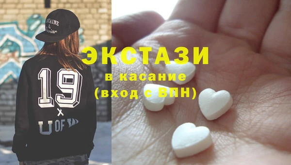прущая мука Белокуриха