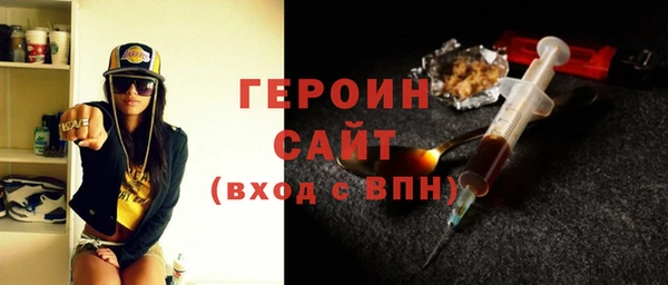дмт Беломорск