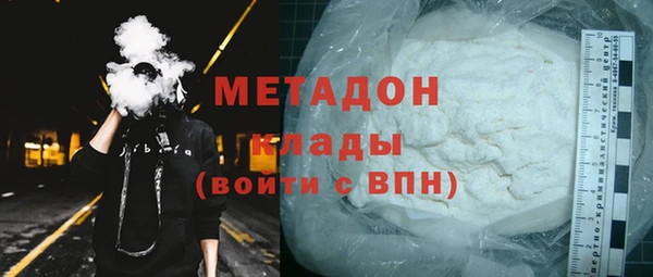 винт Белоозёрский