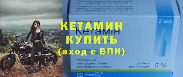 дмт Беломорск