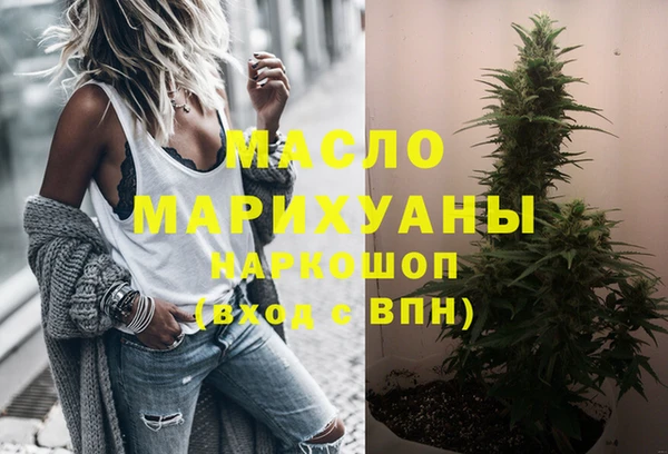 винт Белоозёрский