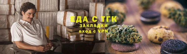 дмт Беломорск