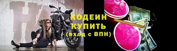 дмт Беломорск