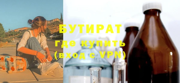 дмт Беломорск