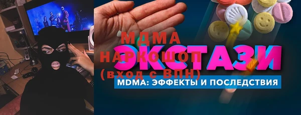 винт Белоозёрский