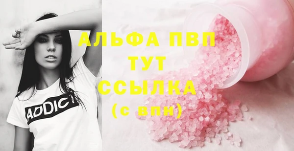 дмт Беломорск