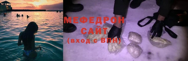 дмт Беломорск