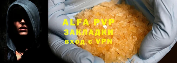 дмт Беломорск