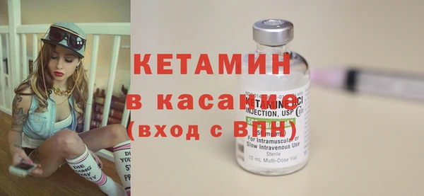 дмт Беломорск