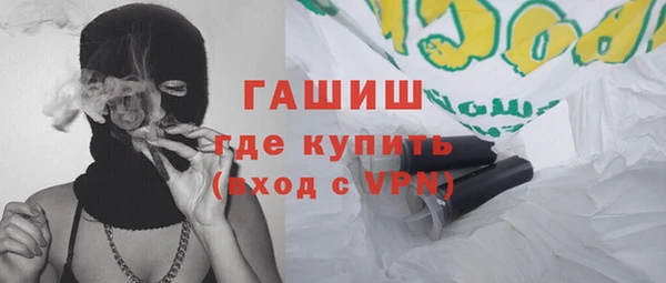 винт Белоозёрский