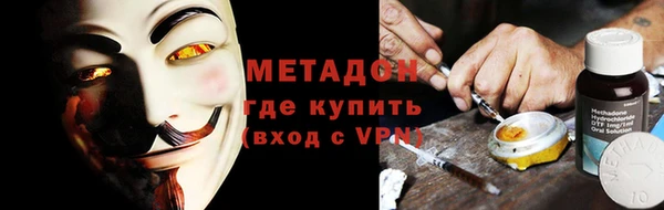 винт Белоозёрский