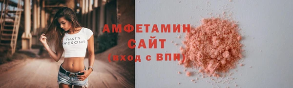 дмт Беломорск