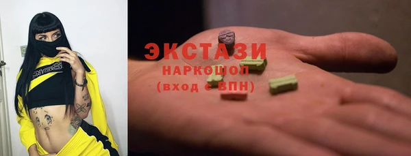 дмт Беломорск