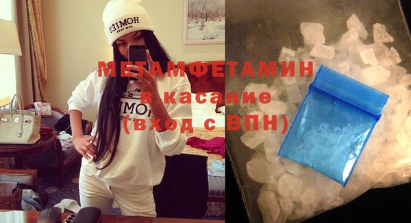 винт Белоозёрский
