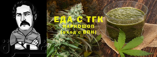 дмт Беломорск