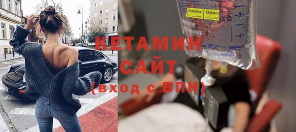 винт Белоозёрский