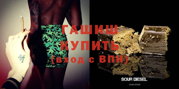 винт Белоозёрский